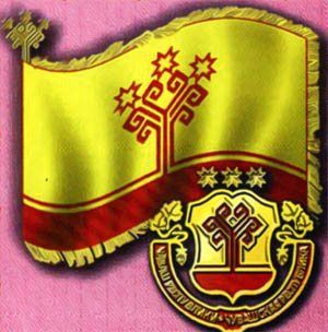 Флаг и герб Чувашской республики